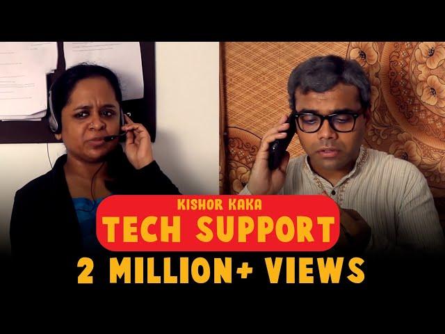 KISHORE KAKA | TECH SUPPORT