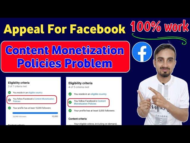 How to Submit an Appeal for Facebook content Monetization Policies | Content Monetization Policies