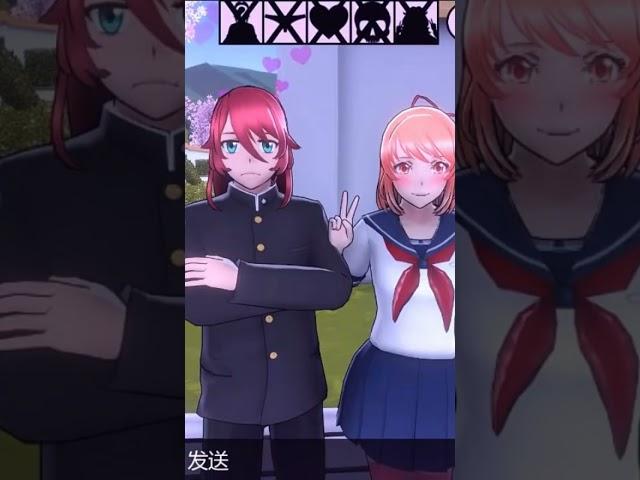 Yandere similator osana and Kyuji #shorts