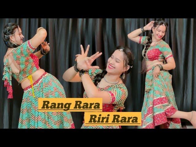 Rang Rara Riri Rara Song Dance video ; Sarbjit Chima Panjabi Song #babitashera27 #dancevideo