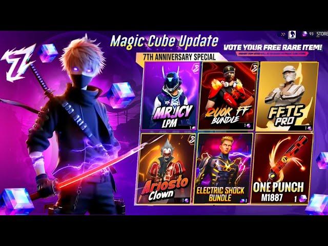 Next Magic Cube Dress Free Fire, Magic Cube Store Update | Free Fire New Event | Ff New Event