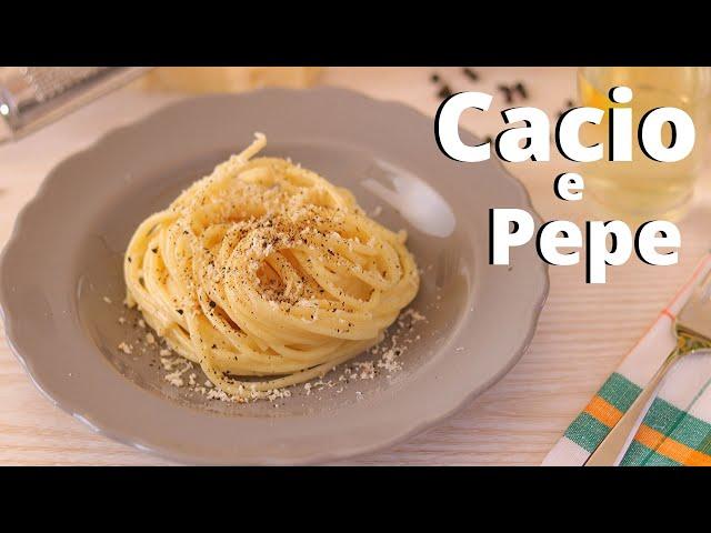 COME PREPARARE LA CACIO E PEPE | facile e veloce | Lorenzo in cucina