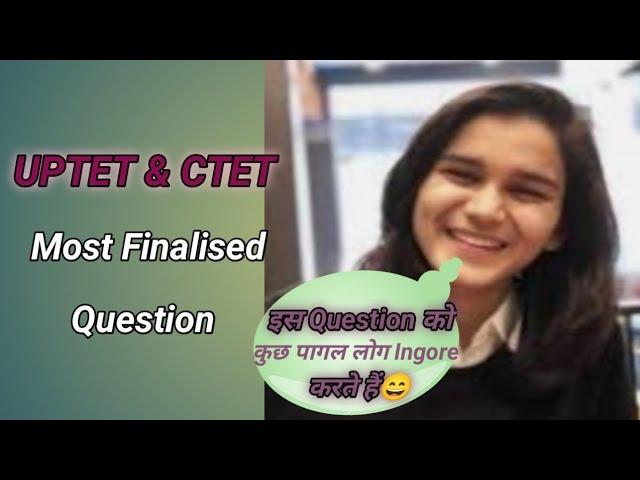 UPTET / CTET CDP Comprehensive Series || Let's Learn || Motivational And Learning