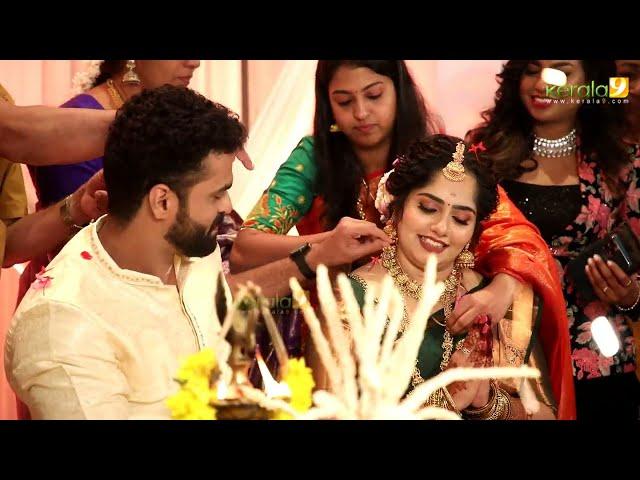 Premalu Fame Shyam Mohan Marriage and Wedding Function Full | Premalu - Kerala9.com