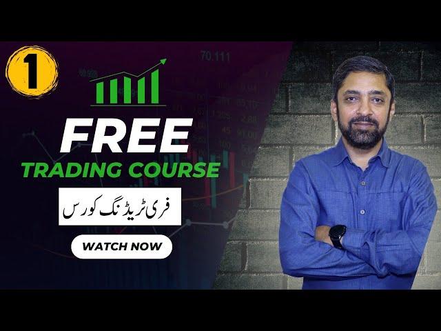 FOREX TRADING for Beginners in 2024 What You Need to Know