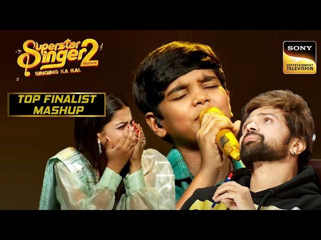 Mani ने अपनी गायकी से कर दी सबकी आँखें नम | Superstar Singer 2 | Top Finalists