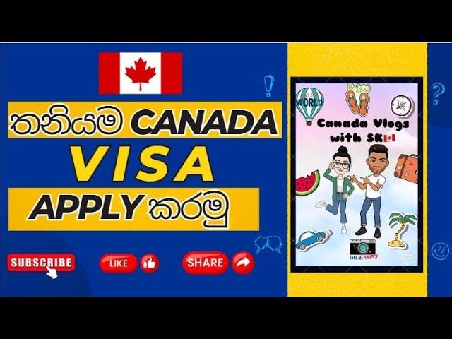 Canada student visa application | Student visa එකට තනියම apply කරමු | Apply visa with GCKey account