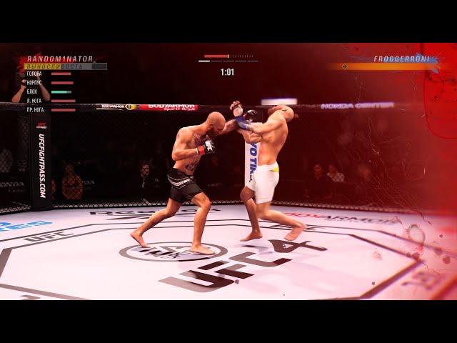 6 УДАРНАЯ БОКСЕРСКАЯ КОМБИНАЦИЯ КОНОРА МАКГРЕГОРА в UFC 4