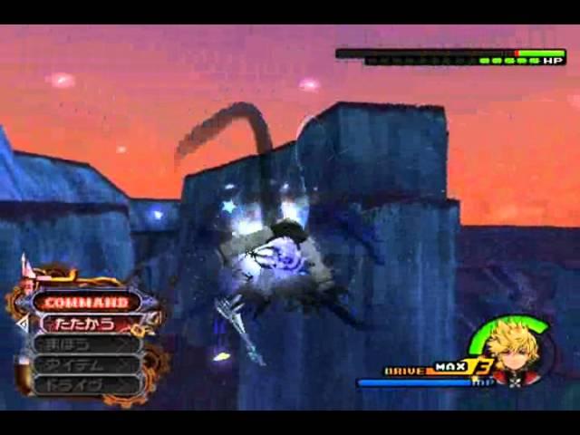 KH2FM - Final Dual Roxas vs Sephiroth.wmv