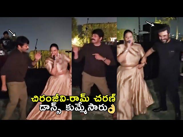 Chiranjeevi & Ram Charan Dance to Jawan Title Song at the Mega Diwali Party | The Raja Kumari | SRK