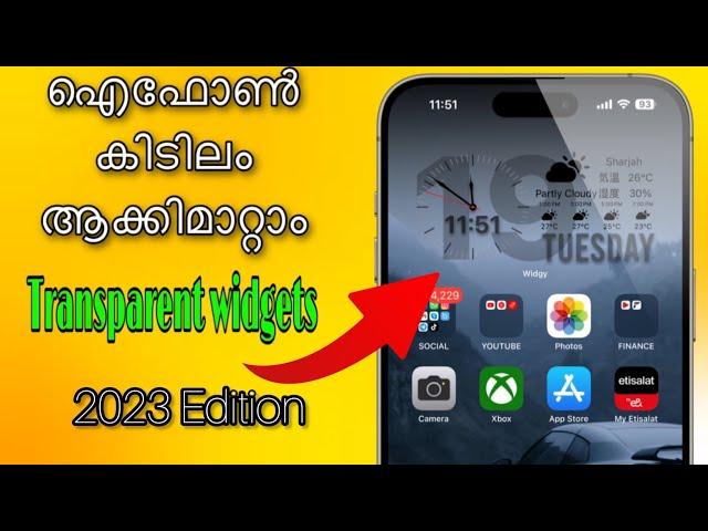 iPhone Homescreen customization Malayalam #widgets #homescreensetup