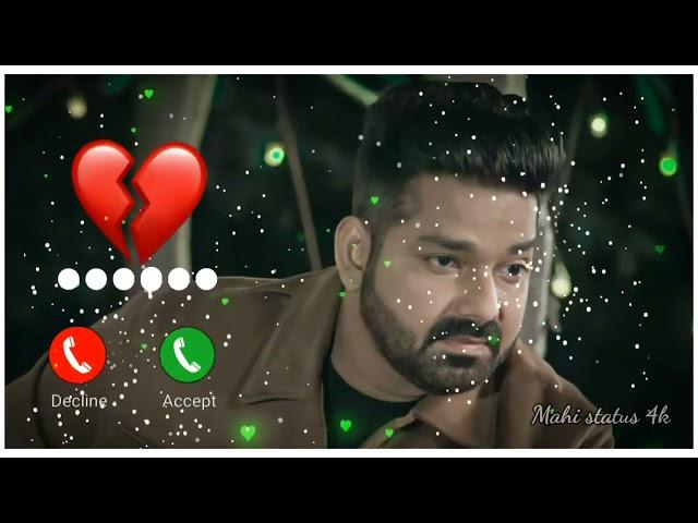 #Pawan Singh Mobile Ringtone Gana lastest bhojpuri status video Hamra zindagi me aake Ringtone