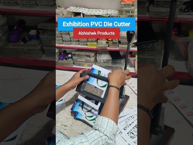  BIG SIZE ID CARD PVC Die Cutter Exhibition | AbhishekID.com