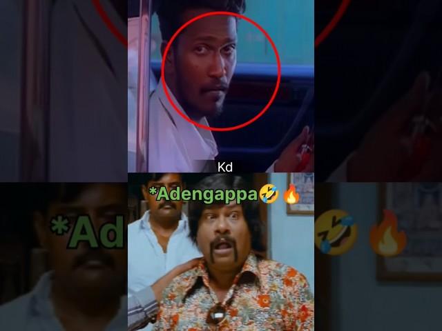 Vetrimaaran cameo  Tamil movies ️ |Kdvoiceover| #shorts #lokesh #viral