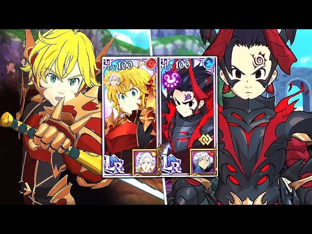 LEGENDARY RARE BROTHER TEAM IS CRAZY!? LR ZELDRIS & LOST VAYNE MELIODAS IN 7DSGC PVP!