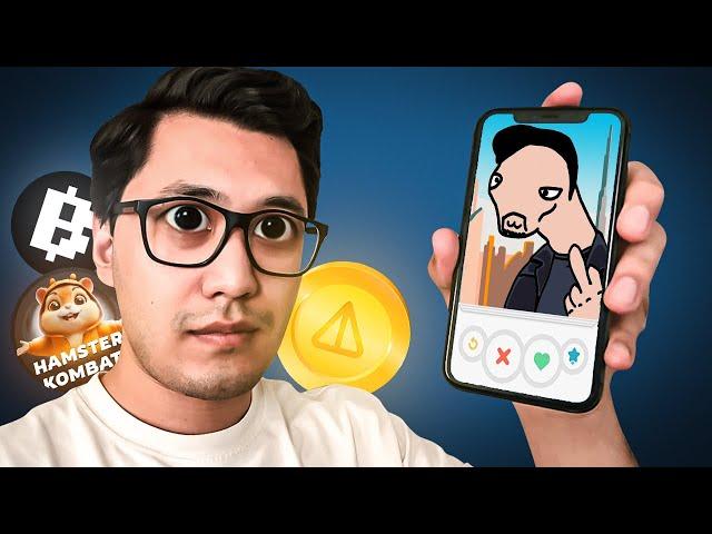  ПРОПУСТИЛ HAMSTER? Не пропусти ЭТИ игры-приложения в telegram: dogs, tomarket, okx-racer ...