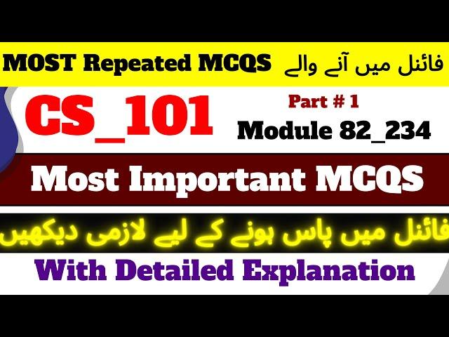 Cs101 Most Important MCQS For Final Term 2023 | Repeated MCQS | cs101 final term preparation 2023