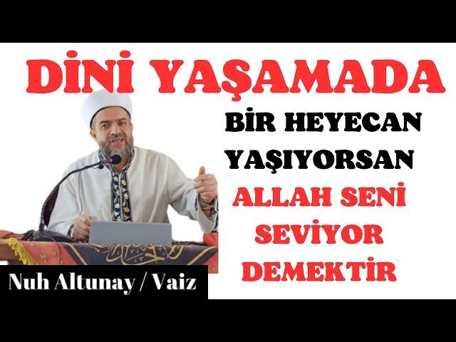 DİNİ YAŞAMADA BİR HEYECAN YAŞIYORSAN ALLAH SENİ SEVİYOR DEMEKTİR #allah #dua #islam