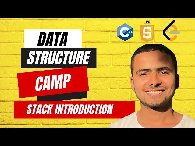 Data Structure | Stack Introduction