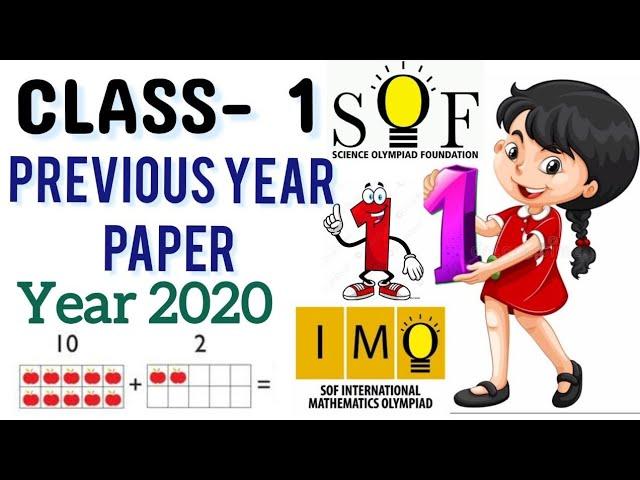 Class 1 IMO | Previous year paper 2020-21| Math Olympiad class 1