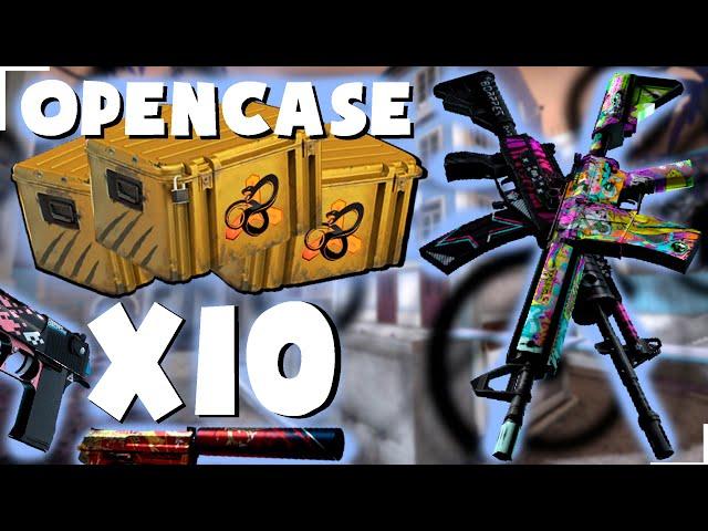 ОТКРЫВАЮ 10 КЕЙСОВ ЗМЕИНЫЙ УКУС!!! РАЗВЕ ТАК МОЖНО?!?! OPENCASE 10X SNAKEBITE CASE!!