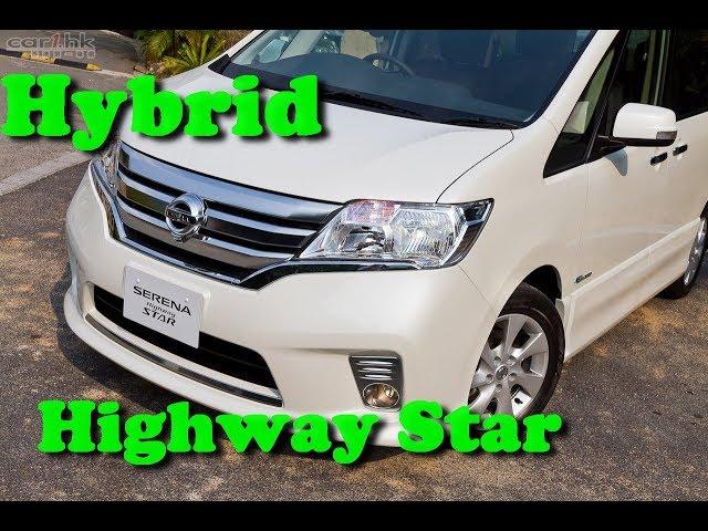 Авто из Японии - Nissan Serena Hybrid 2013 года . Отзыв о компании Азия Импорт Омск