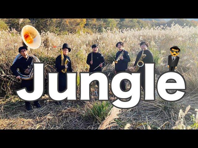 Jungle/Super Dynamite Brass Honkers