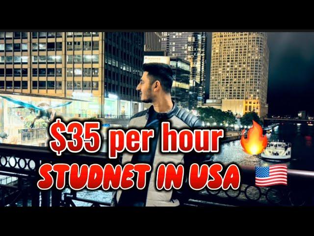 Earn 35$ an Hour | Jobs for International Students in USA | STUDENT LIFE IN USA|