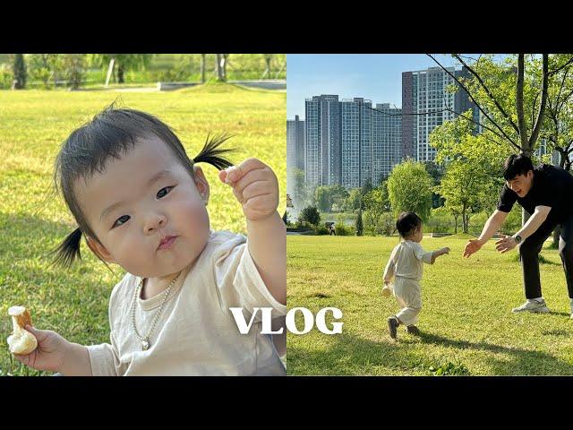 Vlog. 잘 놀고 잘 먹는 잘 자는 16개월 아기  • 세병 공원 나들이, 등원 후 부부 일상, 막내 이모 좋아, 아낌없이 주는 작마빠 보러 익산행, 생후 486~490일