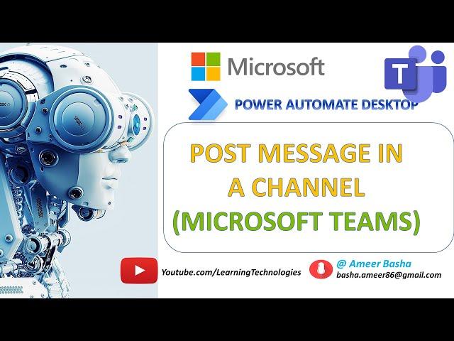 Power Automate Desktop || Post message in channel (Microsoft Teams Actions)