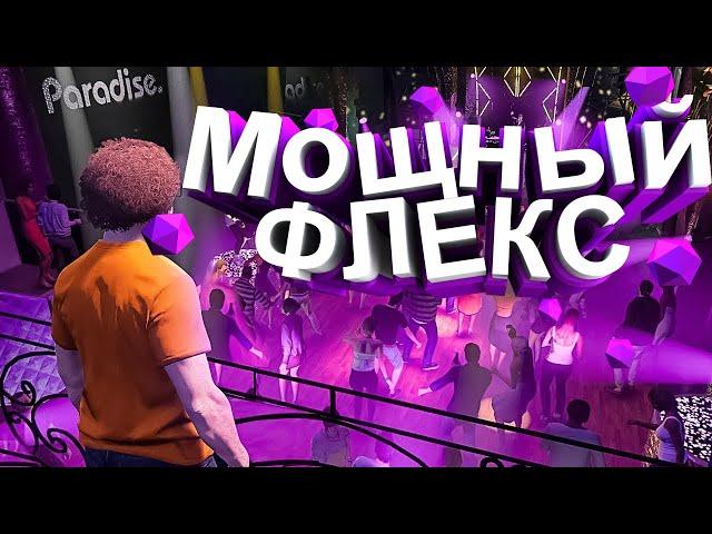 Смешные и неудачные моменты GTA V | RedAgeRP