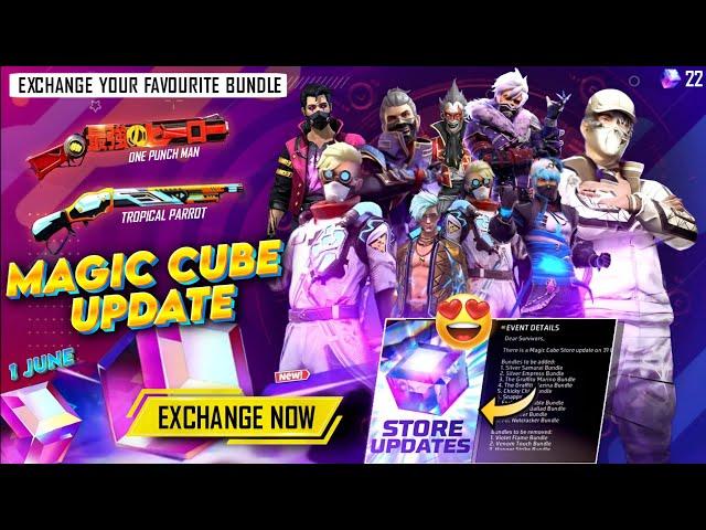 Next Magic Cube Bundle, Magic Cube Store Update | Free Fire New Event | Ff New Event
