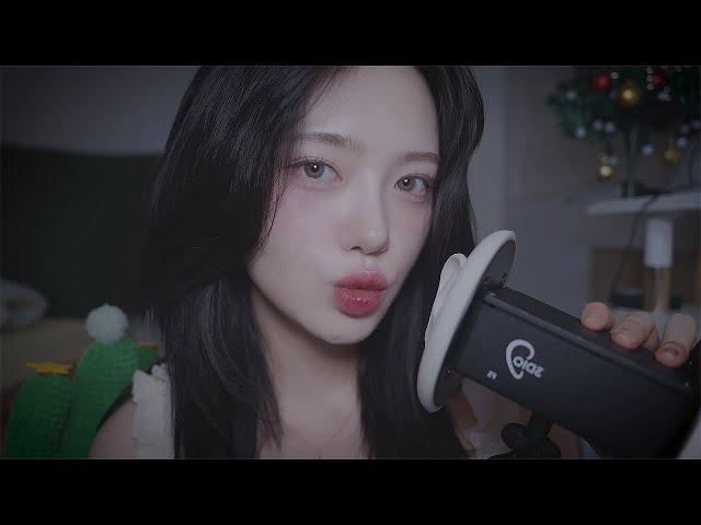 [ASMR] 나는 삼디오 뽑뽀가 좋더라 (시각팅글)