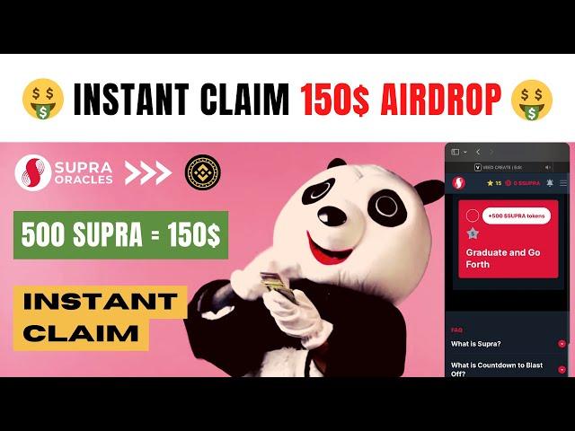 Claim Free 150$ Instantly | 500 SUPRA Token Airdrop | Full Review with Tutorial