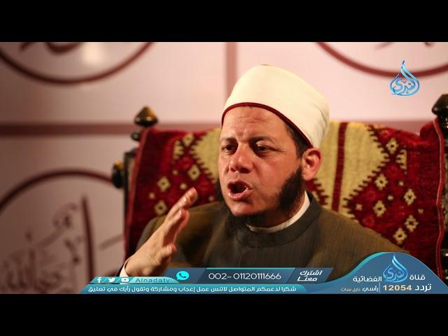 07 شبهات حول القرآن الكريم والسنة 01  | المرصاد | مع الدكتور محمد كريم