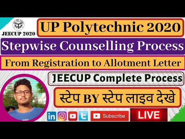 UP Polytechnic Counselling 2021 | JEECUP Counselling 2022 | Choice Filling & Locking | Full Process