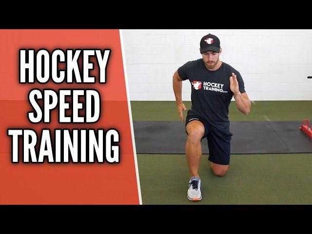 Hockey Speed Training/Workout  