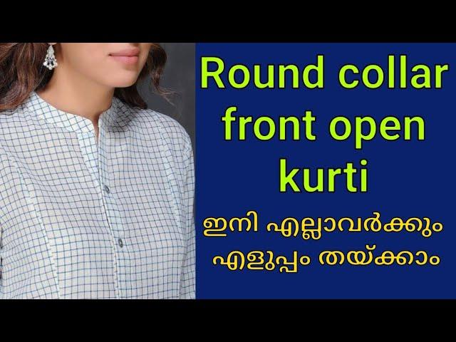 Round collar kurti