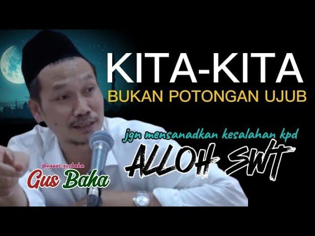 GUS BAHA || LEBIH SOPAN MENGATAKAN 'MENURUT SAYA' @ngaos-gusbaha