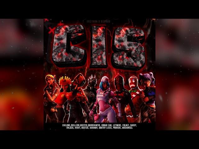 er1taga x d1proo - CIS (prod.thatboineco)