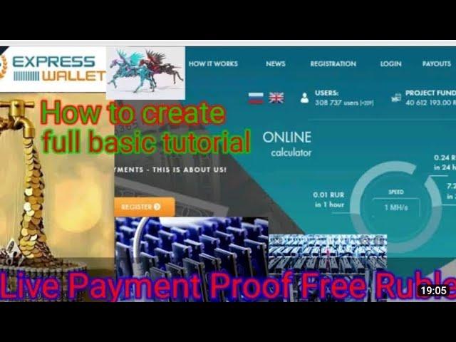 EXPRESS WALLET PAYMENT PROOF TODAY #viral #viralvideo #video #videos #crypto #online #earning