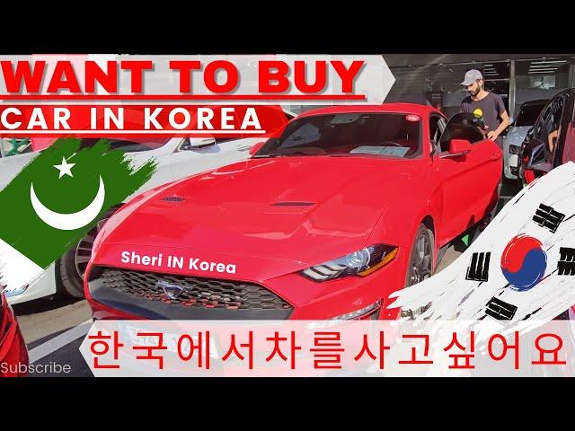 VISIT CAR GARAGES IN KOREA | CAR PURCHASE IN SOUTH KOREA | KIA, HYUNDAI , BMW, GENSIS, ETC