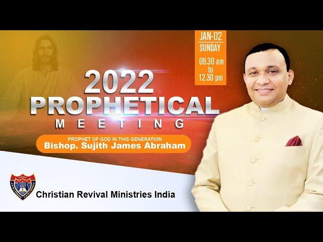 2022 | Malayalam Christian Messages | Malayalam Christian Worship Live | Sujith James Abraham