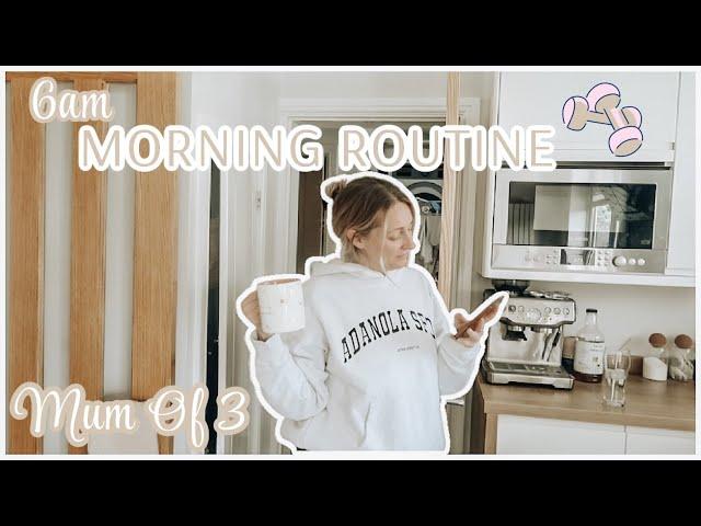 6AM MORNING ROUTINE | ENTIRE MORNING ROUTINE MUM OF 3 | Emma Nightingale