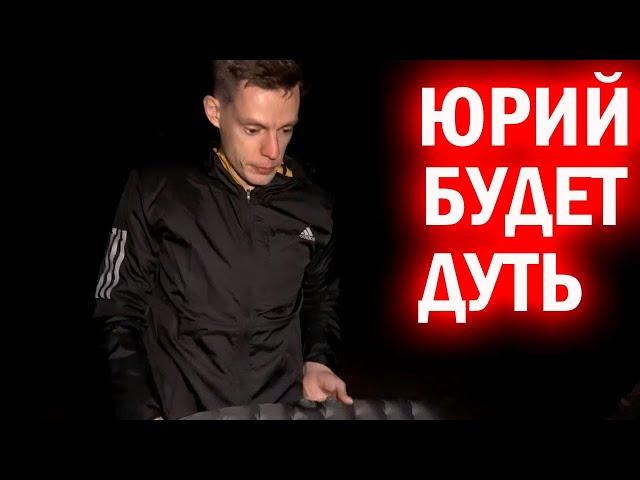 Юрий Дудь БУДЕТ ДУТЬ! / Антон Птушкин / вДудь