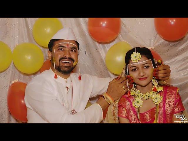 Wedding Story | Amol Weds Vaishali | Devkar Photography