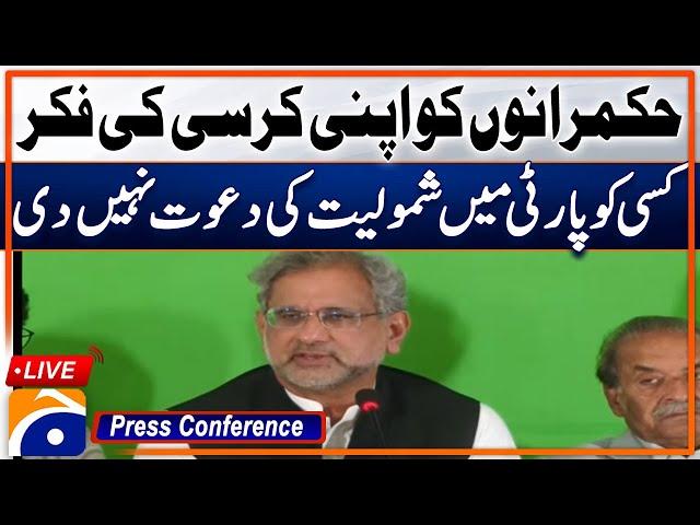 LIVE: Launch of Awam Pakistan Party | Shahid Khaqan Abbasi Speech