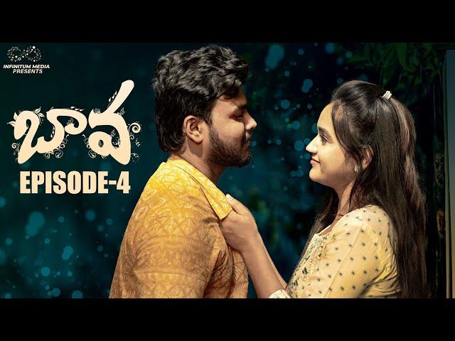 Bava Web Series | Episode - 4 | Prem Ranjith | Shivani Mahi | Priyanka Saridevi | Infinitum Media