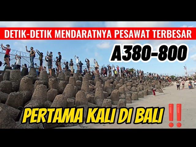 Suasana Menunggu Pesawat KOMERSIL Terbesar di Dunia A380-800 Mendarat di Bali PERDANA‼️