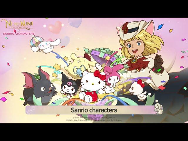 [TH] [Ni no Kuni: Cross Worlds] 12/20 Update Overview (Ni no Kuni X Sanrio characters)